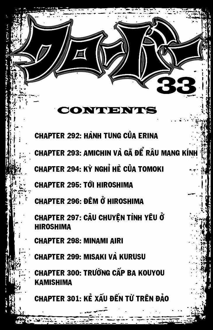 Clover - Chapter 292 - Trang 3