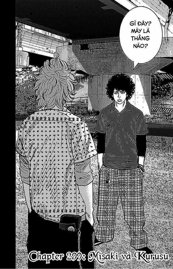 Clover - Chapter 299 - Trang 2