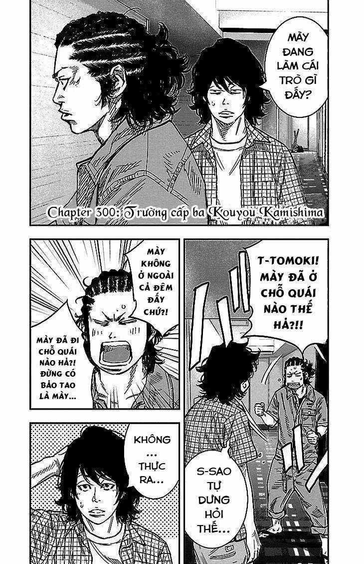 Clover - Chapter 300 - Trang 2