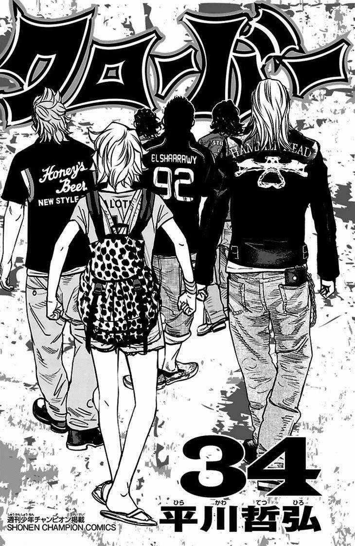 Clover - Chapter 302 - Trang 1