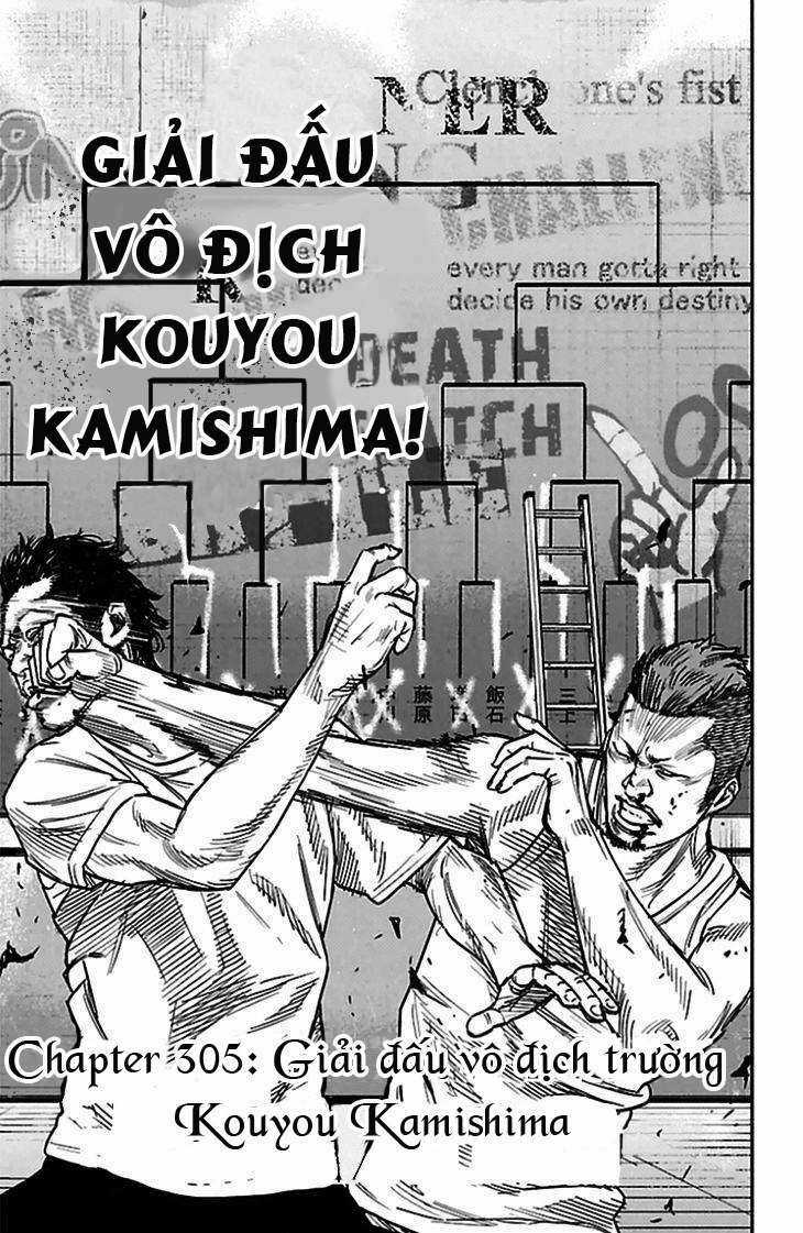 Clover - Chapter 305 - Trang 3