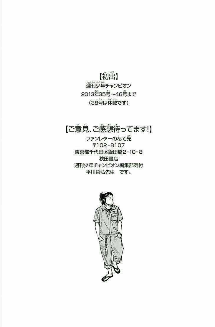 Clover - Chapter 311 - Trang 19