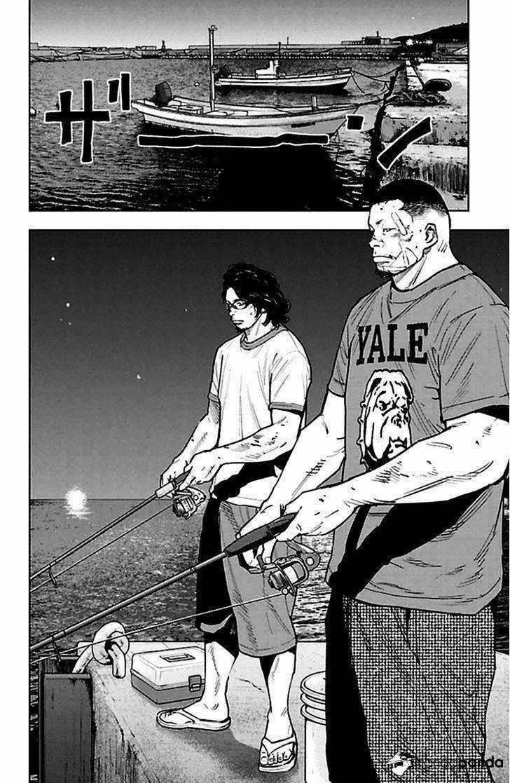 Clover - Chapter 333 - Trang 4