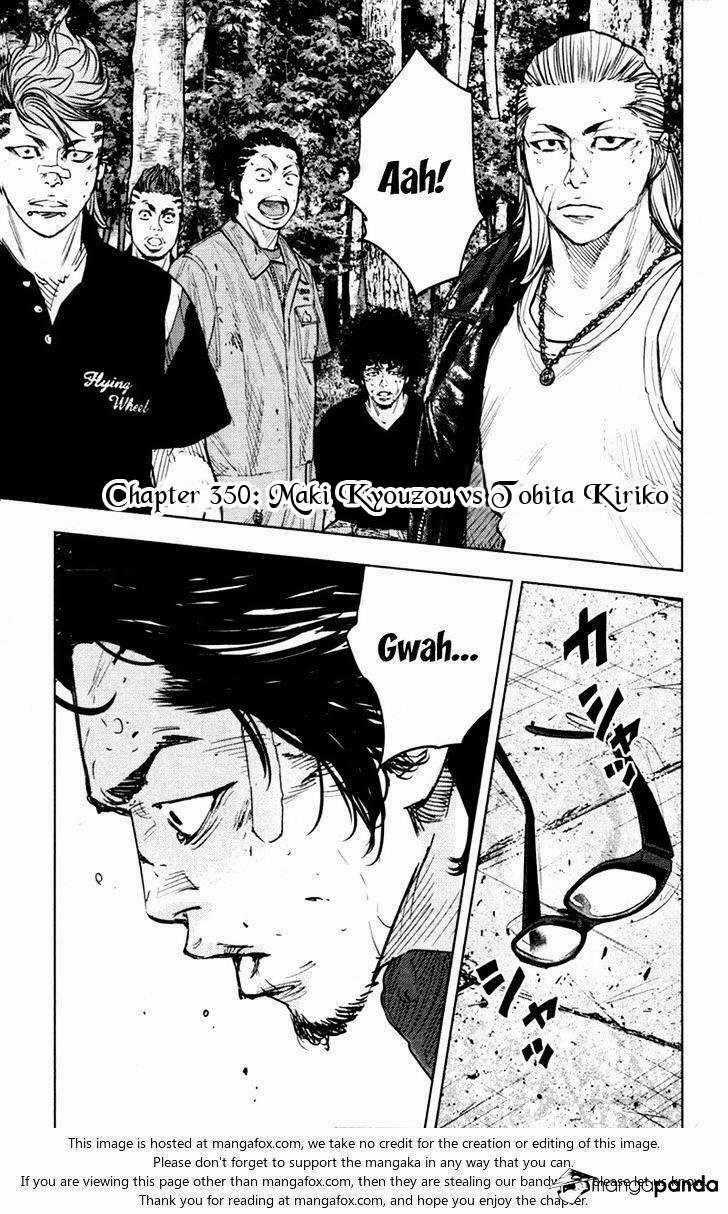 Clover - Chapter 350 - Trang 1