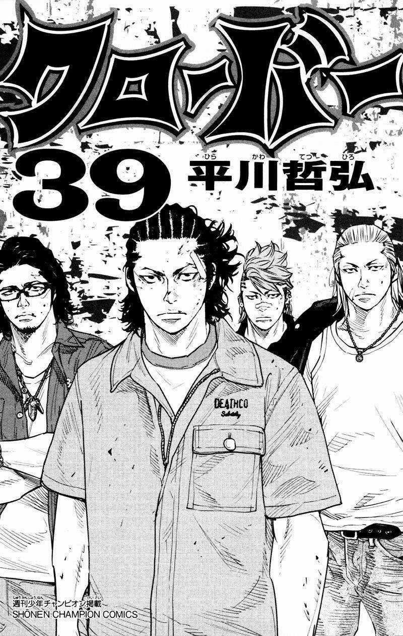 Clover - Chapter 352 - Trang 1