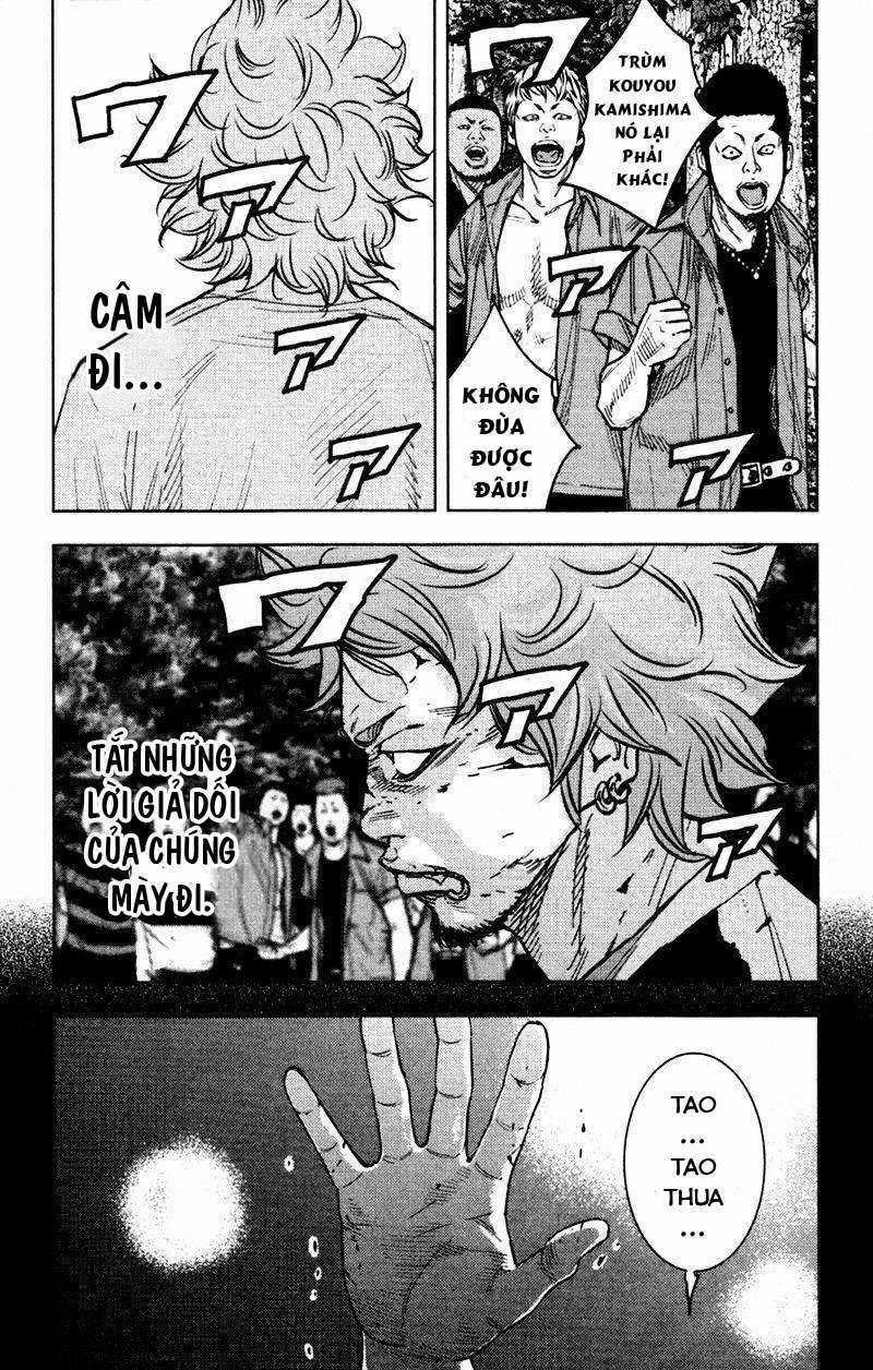 Clover - Chapter 359 - Trang 5