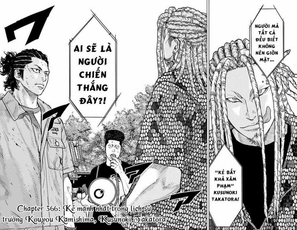 Clover - Chapter 366 - Trang 2