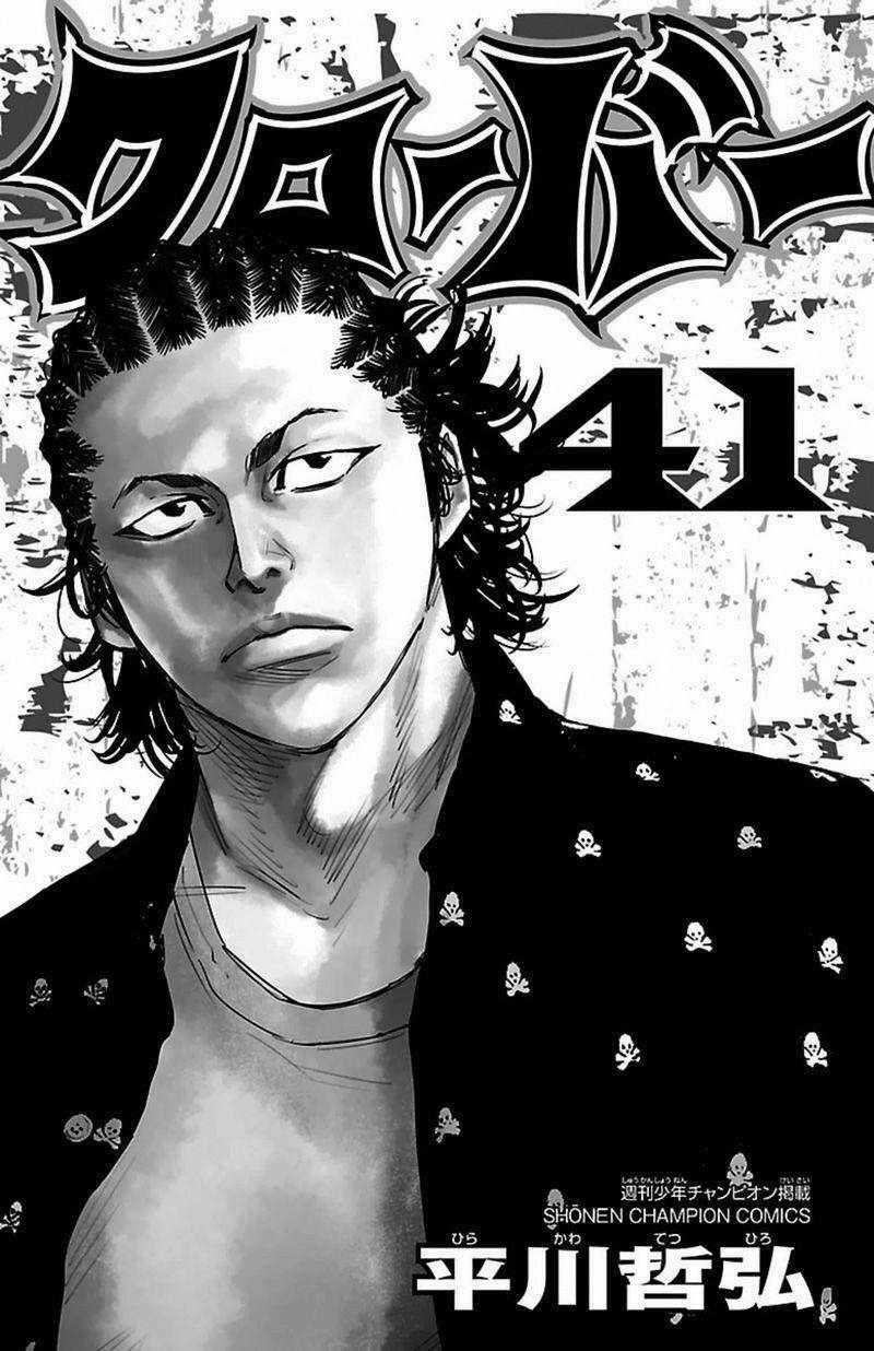 Clover - Chapter 372 - Trang 2