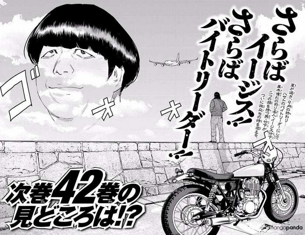 Clover - Chapter 381 - Trang 20