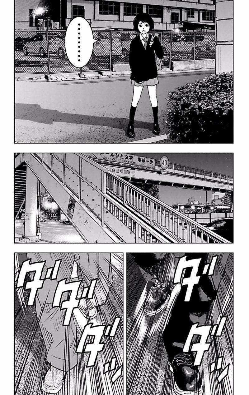 Clover - Chapter 386 - Trang 13