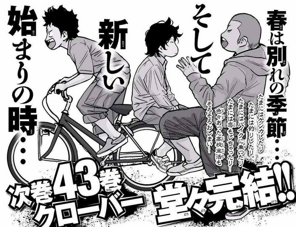 Clover - Chapter 391 - Trang 20