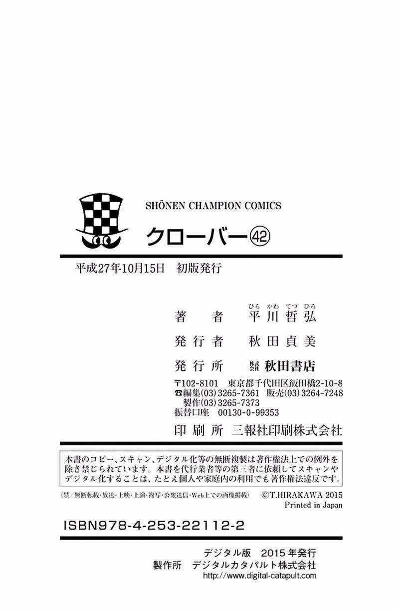 Clover - Chapter 391 - Trang 21