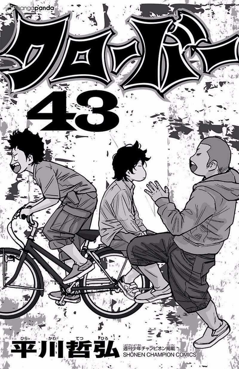 Clover - Chapter 392 - Trang 1