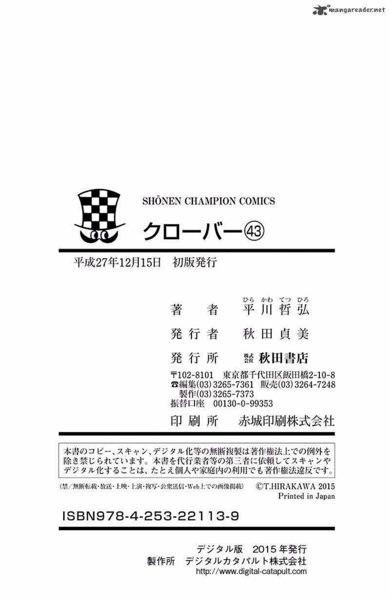 Clover - Chapter 401 - Trang 20