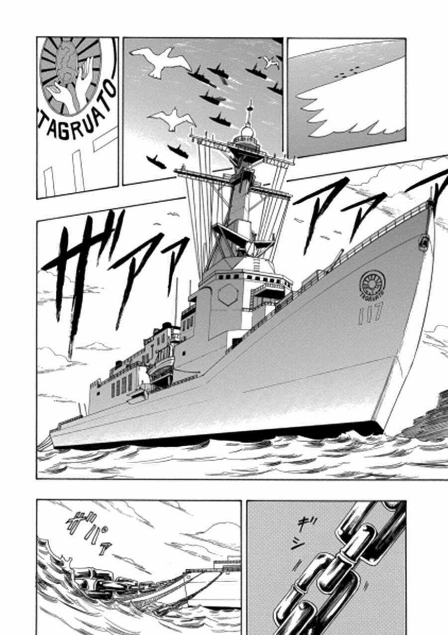 Cloverfield/Kishin - Chapter 1 - Trang 15