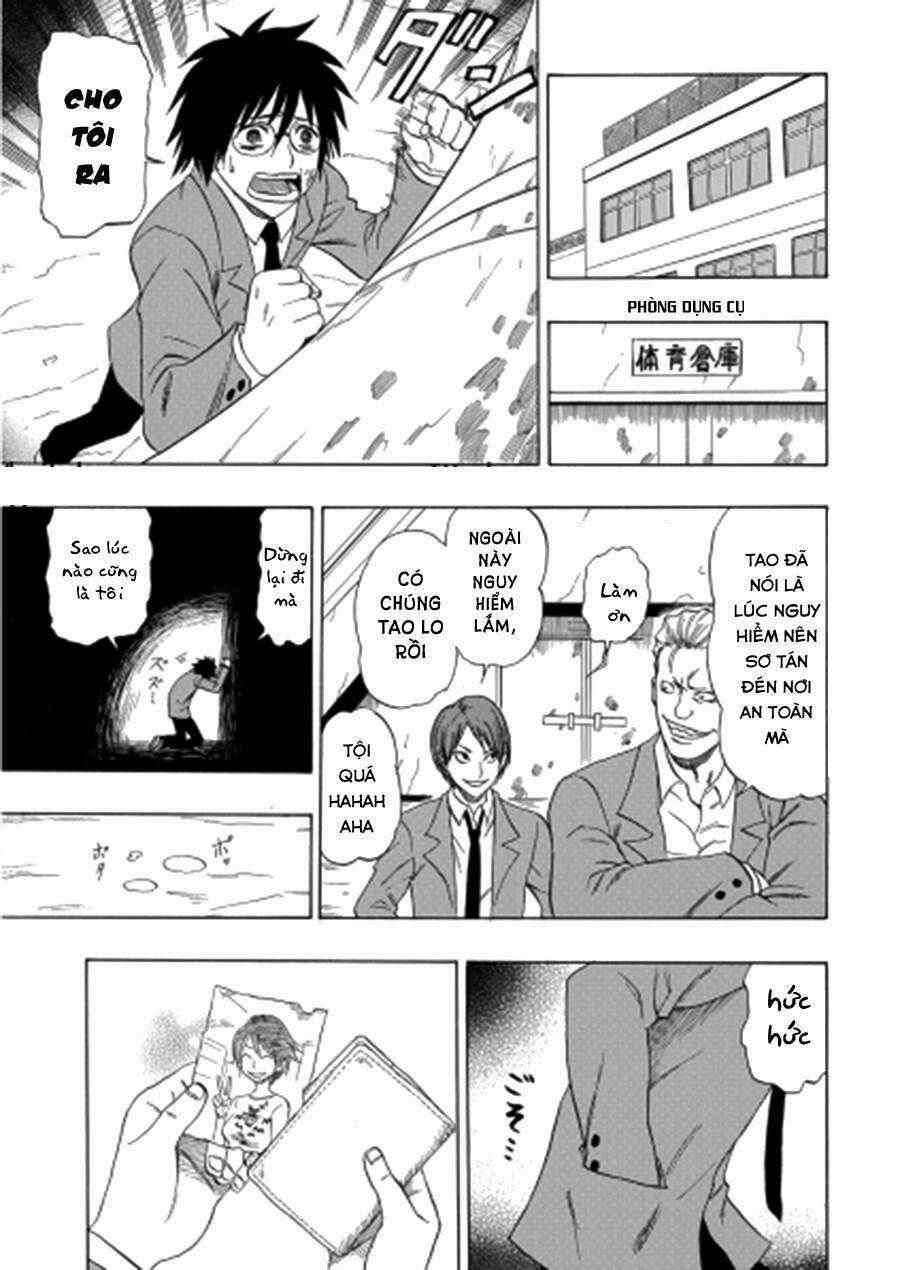 Cloverfield/Kishin - Chapter 1 - Trang 18