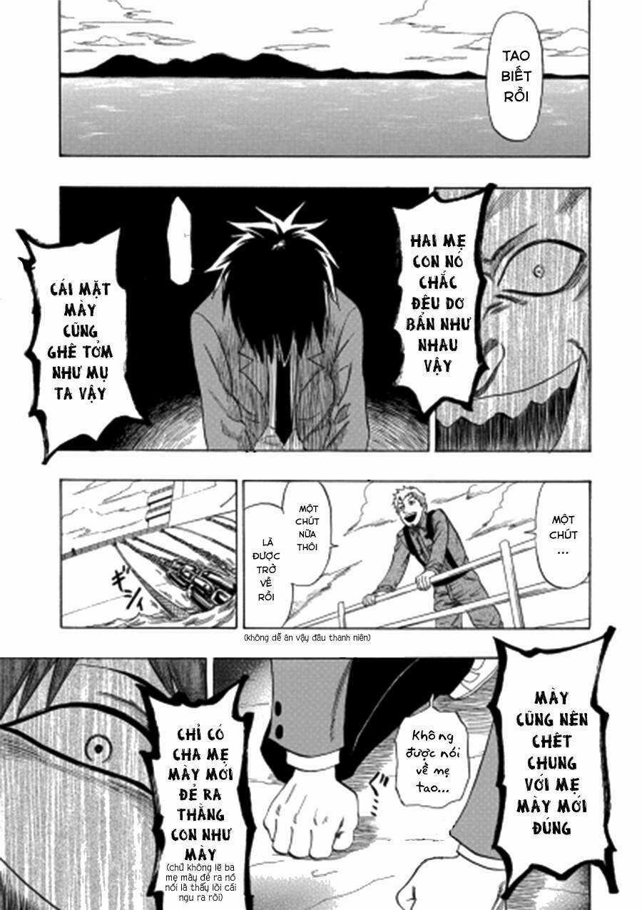 Cloverfield/Kishin - Chapter 1 - Trang 22