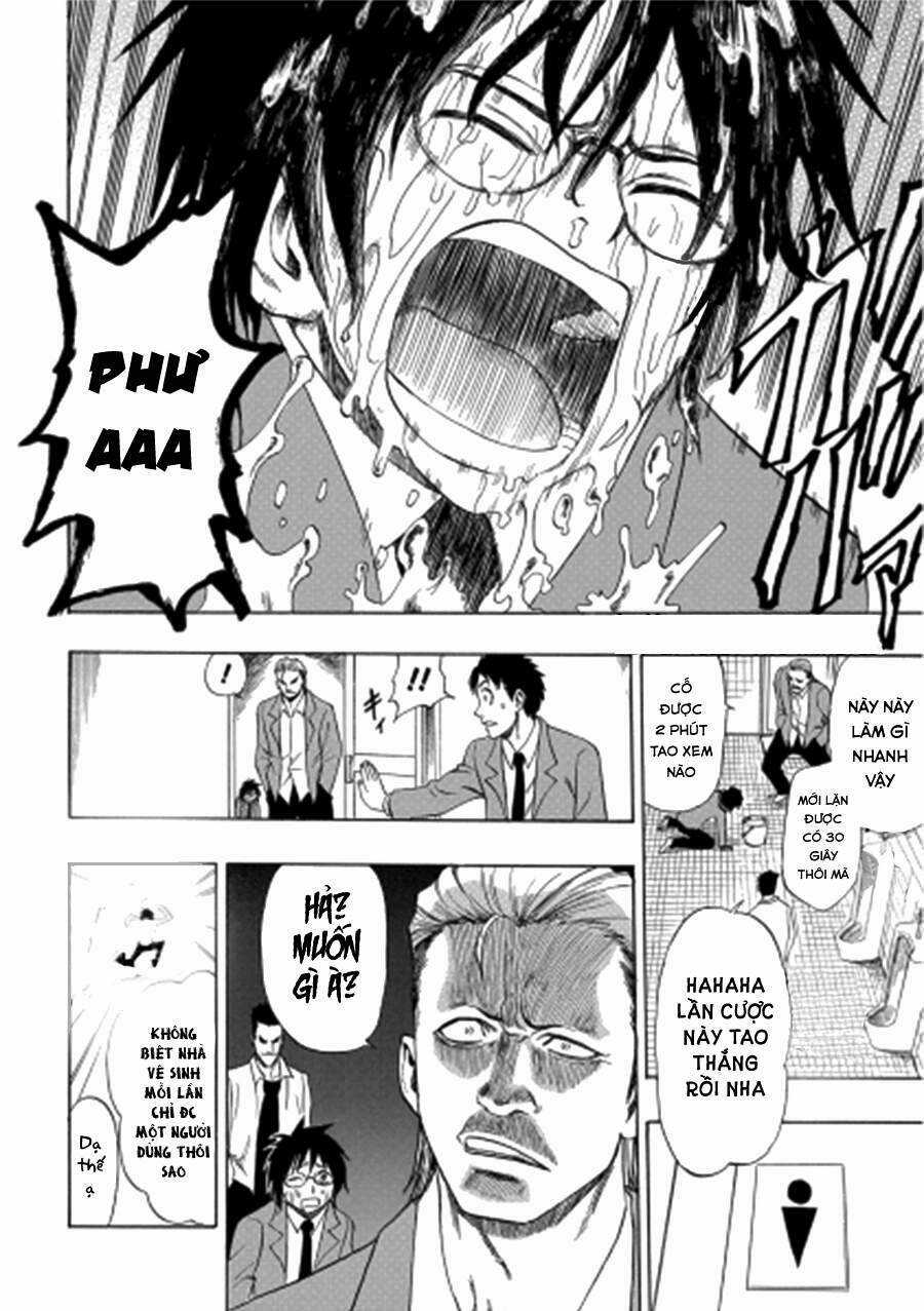 Cloverfield/Kishin - Chapter 1 - Trang 5