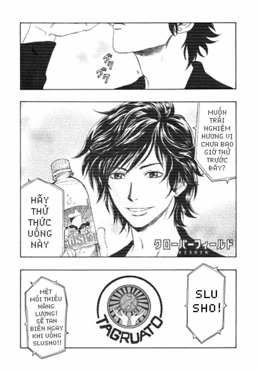 Cloverfield/Kishin - Chapter 2 - Trang 2