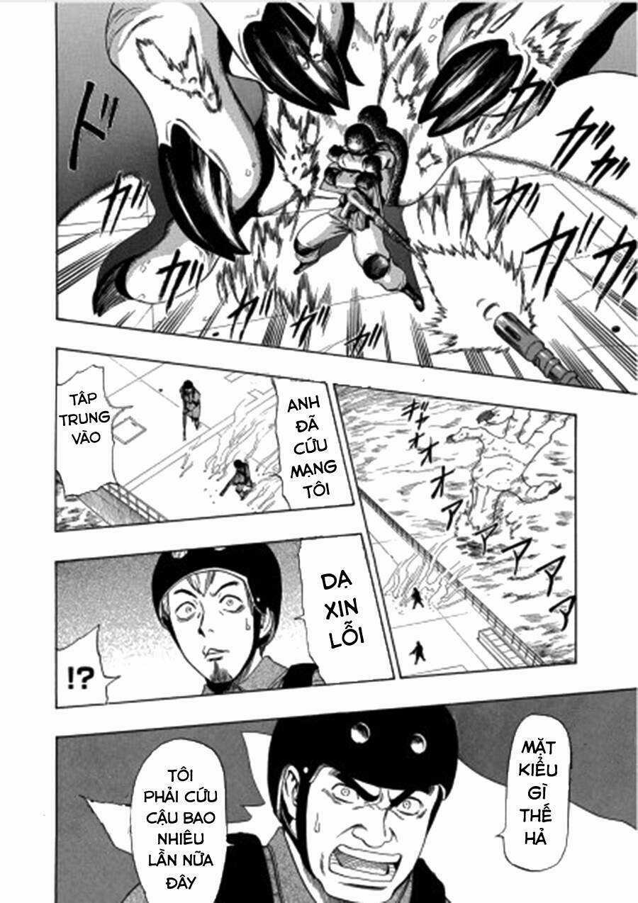 Cloverfield/Kishin - Chapter 2 - Trang 11