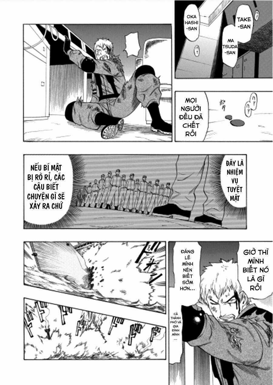 Cloverfield/Kishin - Chapter 2 - Trang 13