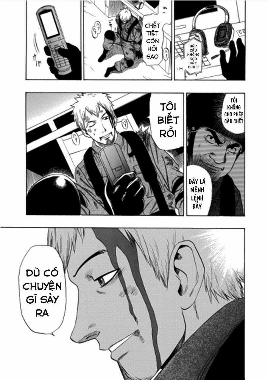 Cloverfield/Kishin - Chapter 2 - Trang 14