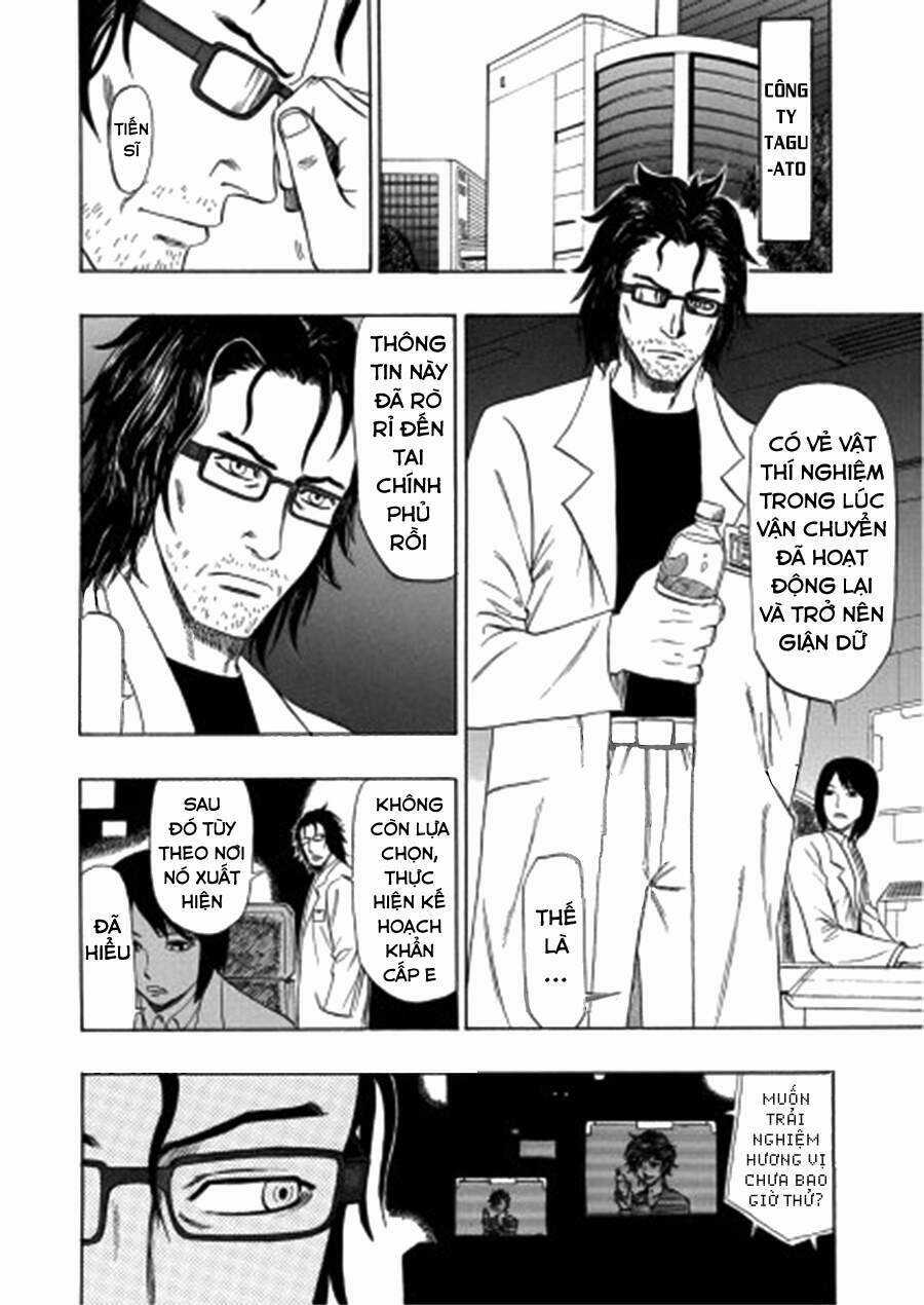 Cloverfield/Kishin - Chapter 2 - Trang 16