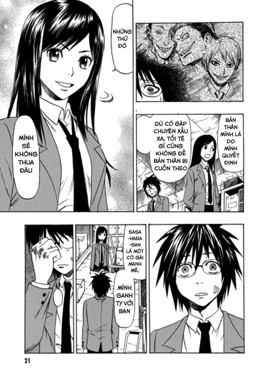 Cloverfield/Kishin - Chapter 2 - Trang 21