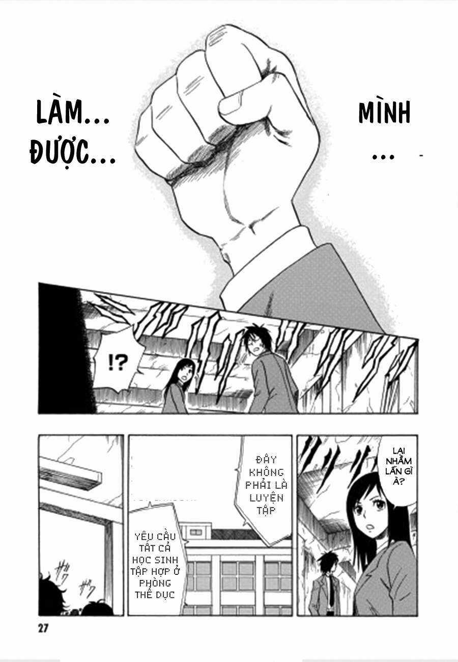 Cloverfield/Kishin - Chapter 2 - Trang 27