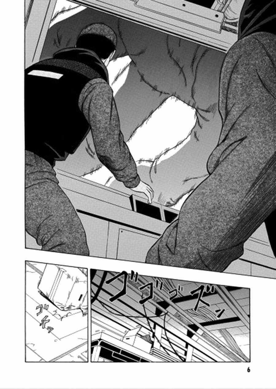 Cloverfield/Kishin - Chapter 2 - Trang 7