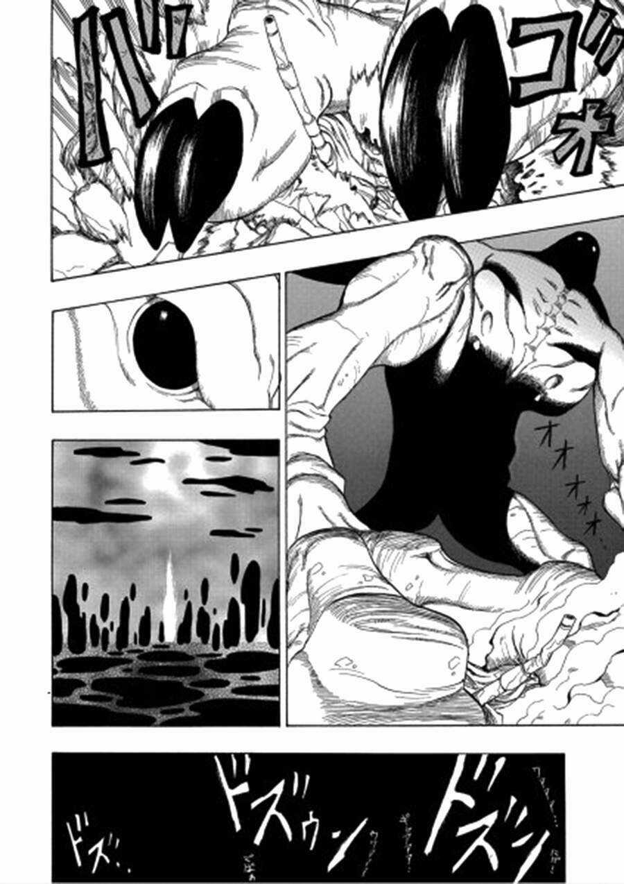 Cloverfield/Kishin - Chapter 3 - Trang 3