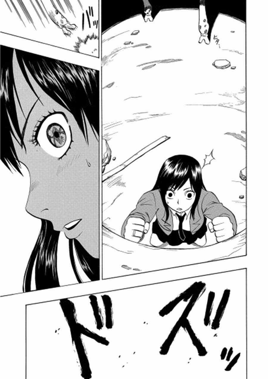 Cloverfield/Kishin - Chapter 3 - Trang 38