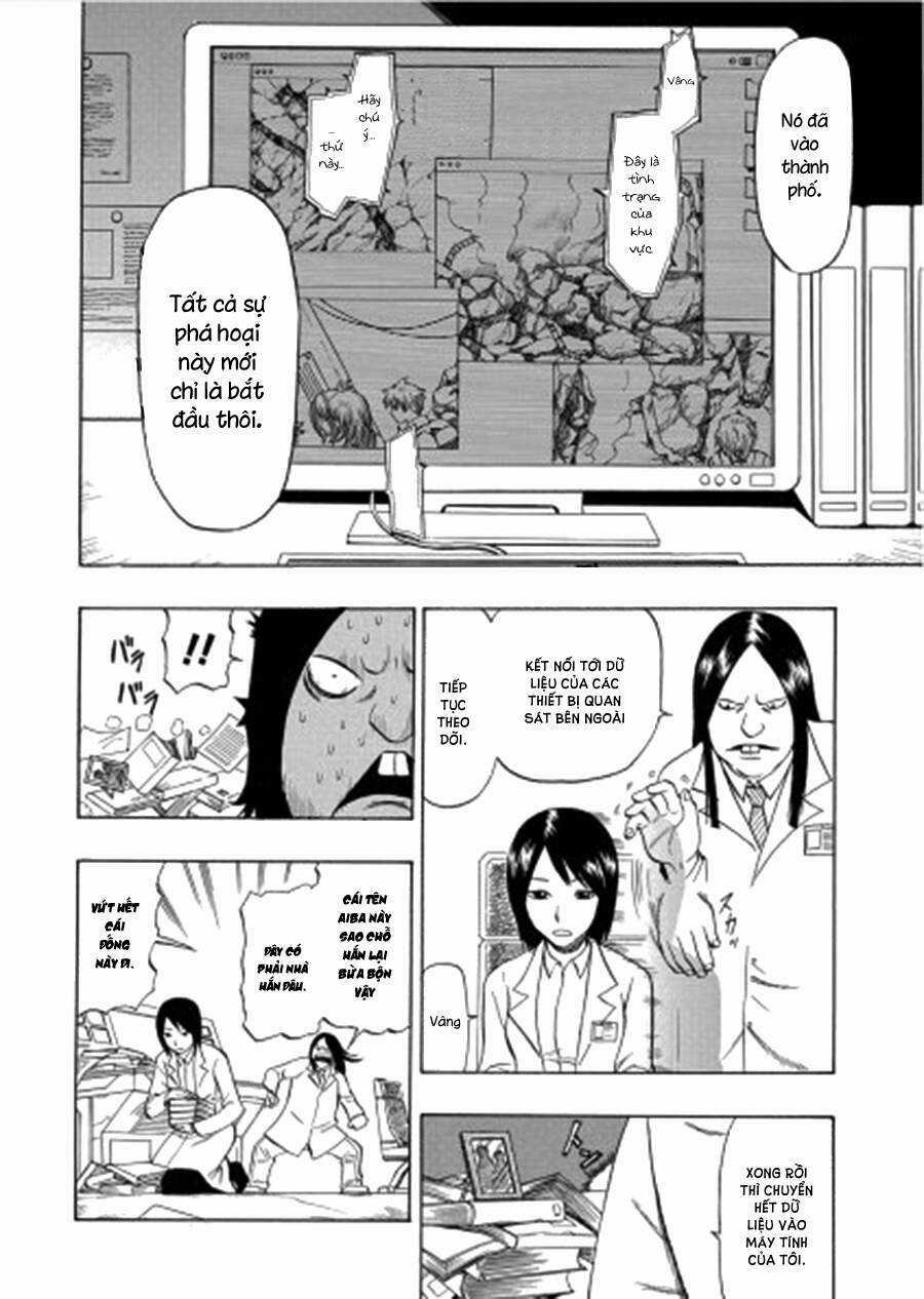 Cloverfield/Kishin - Chapter 3 - Trang 5