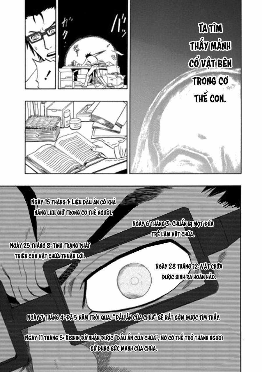 Cloverfield/Kishin - Chapter 3 - Trang 48