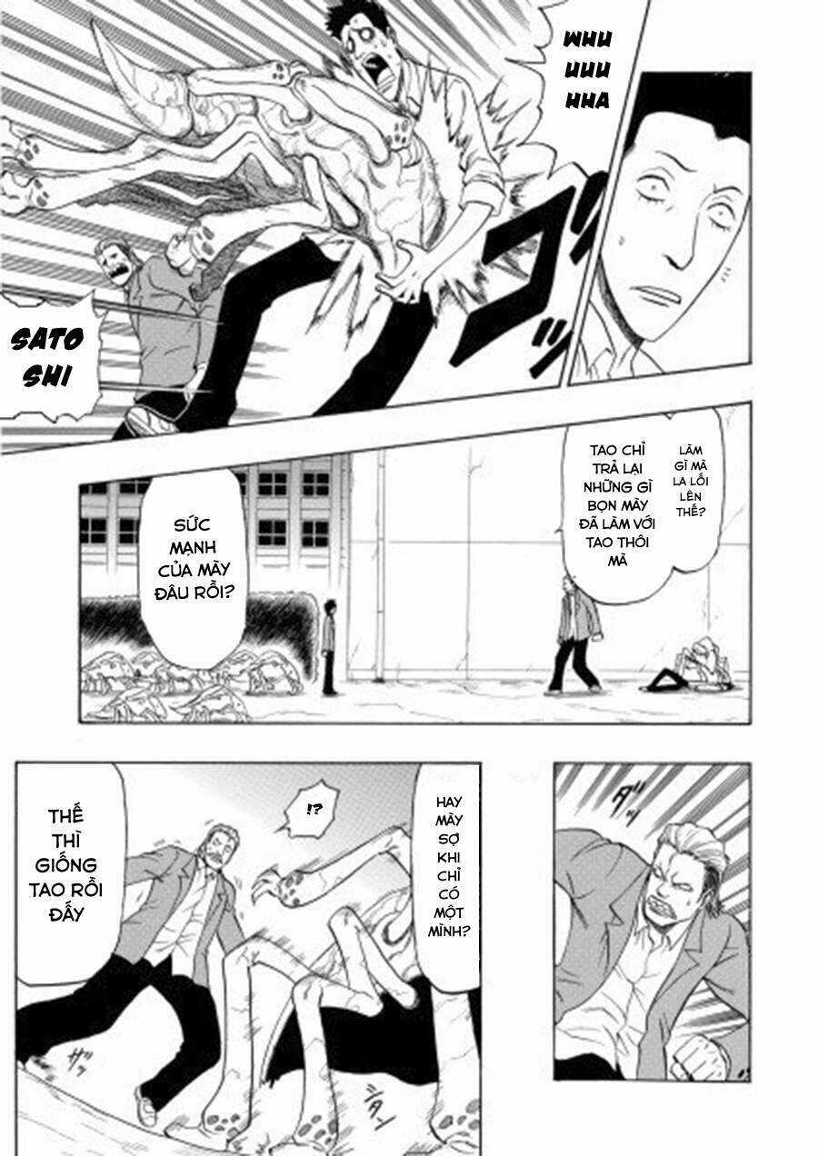 Cloverfield/Kishin - Chapter 4 - Trang 12