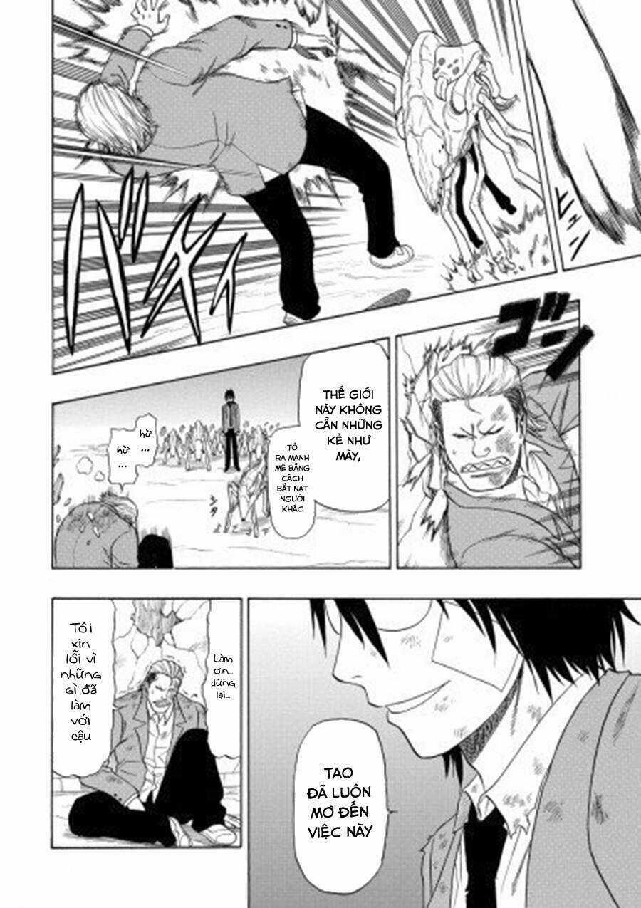 Cloverfield/Kishin - Chapter 4 - Trang 13