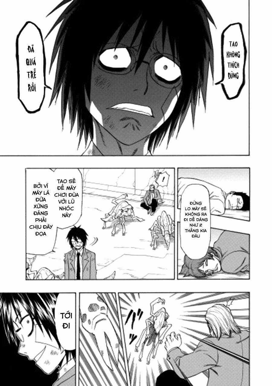 Cloverfield/Kishin - Chapter 4 - Trang 14