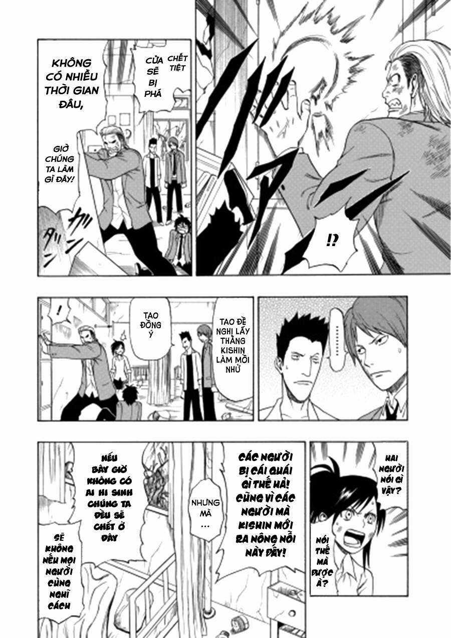 Cloverfield/Kishin - Chapter 4 - Trang 29