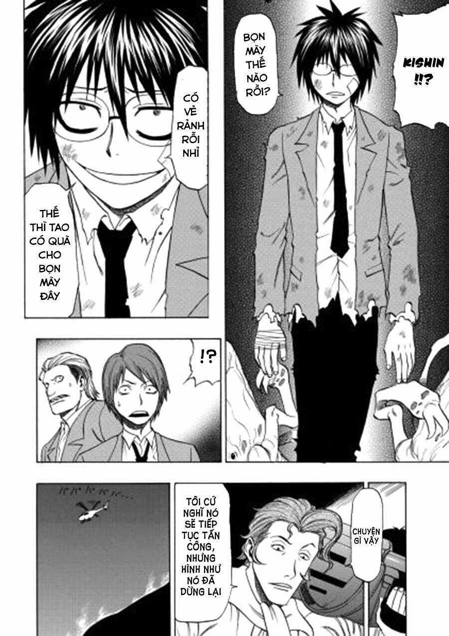 Cloverfield/Kishin - Chapter 4 - Trang 9