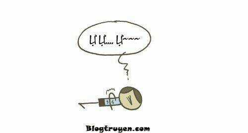 Cluster Fudge - Chapter 6 - Trang 4