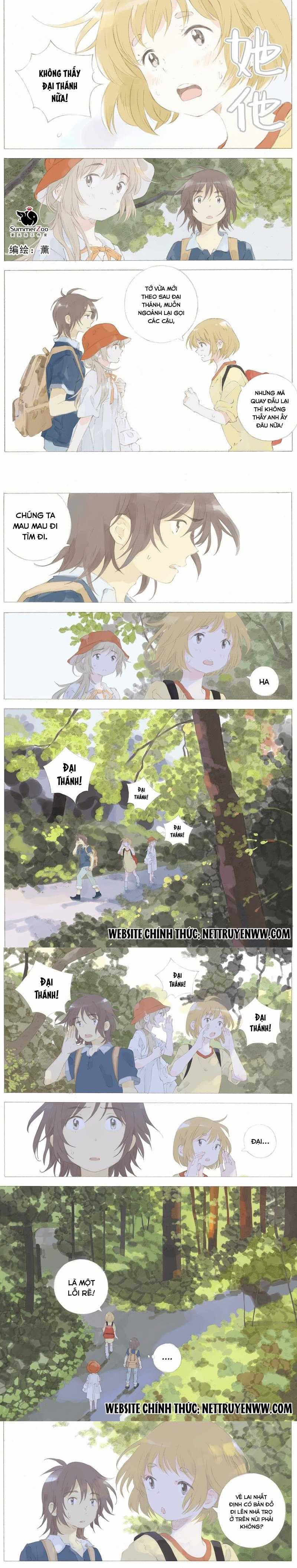 Cô ấy anh ấy - Chapter 15 - Trang 1