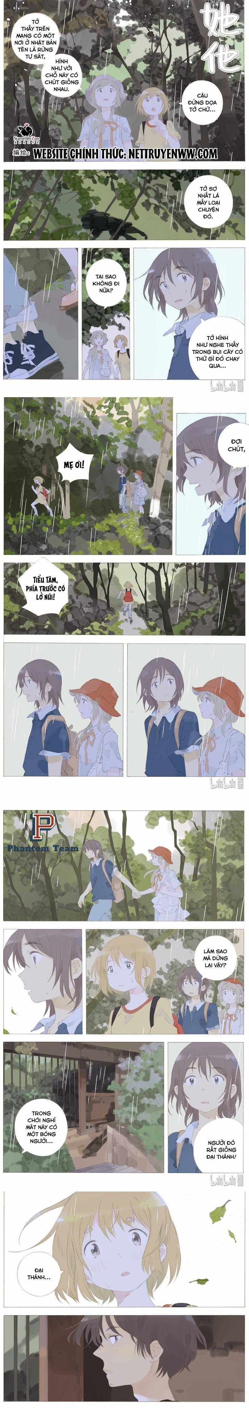 Cô ấy anh ấy - Chapter 16 - Trang 1