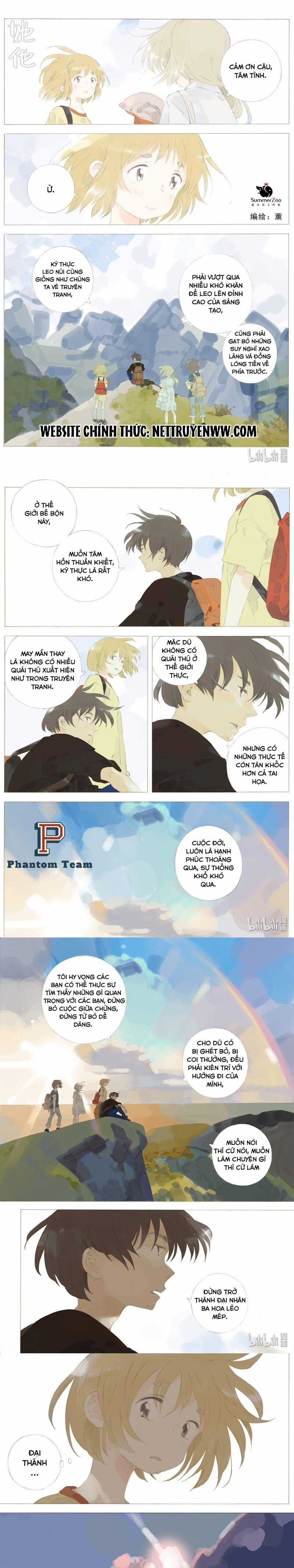 Cô ấy anh ấy - Chapter 17 - Trang 1