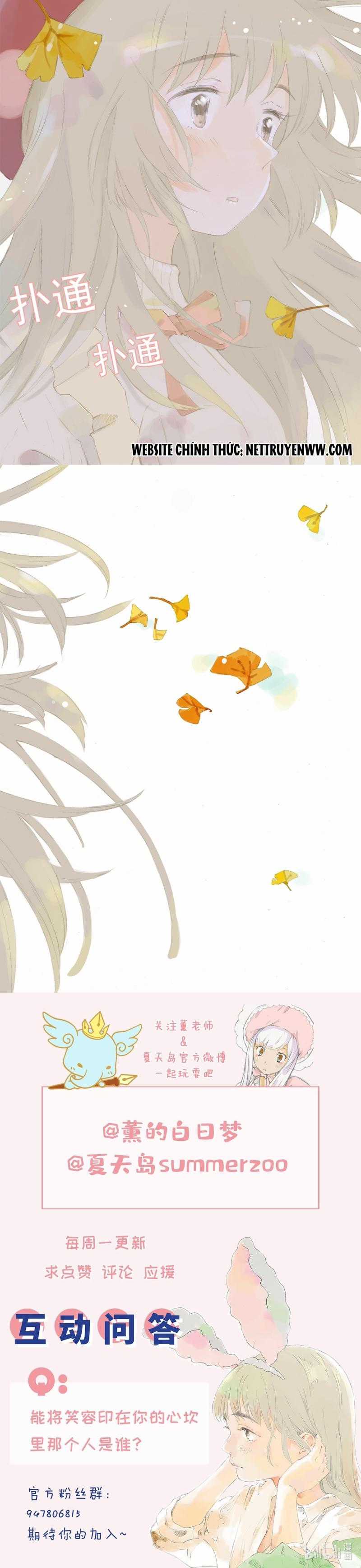 Cô ấy anh ấy - Chapter 22 - Trang 4