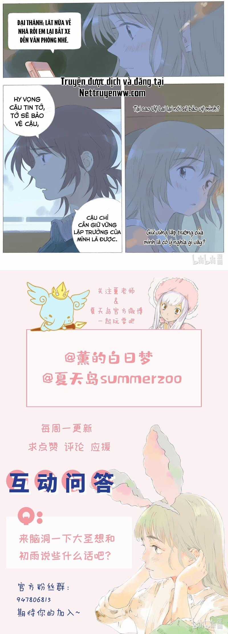 Cô ấy anh ấy - Chapter 25 - Trang 4