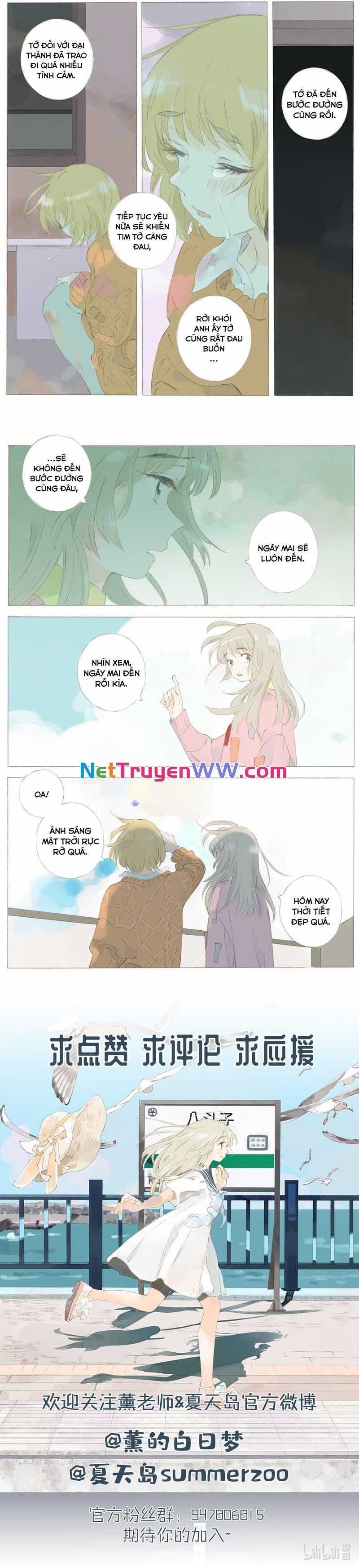 Cô ấy anh ấy - Chapter 42 - Trang 4