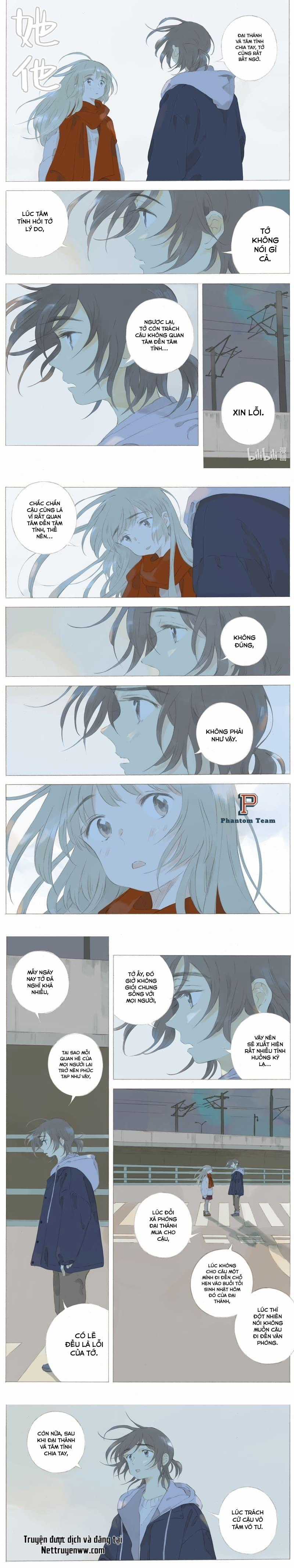 Cô ấy anh ấy - Chapter 45 - Trang 1