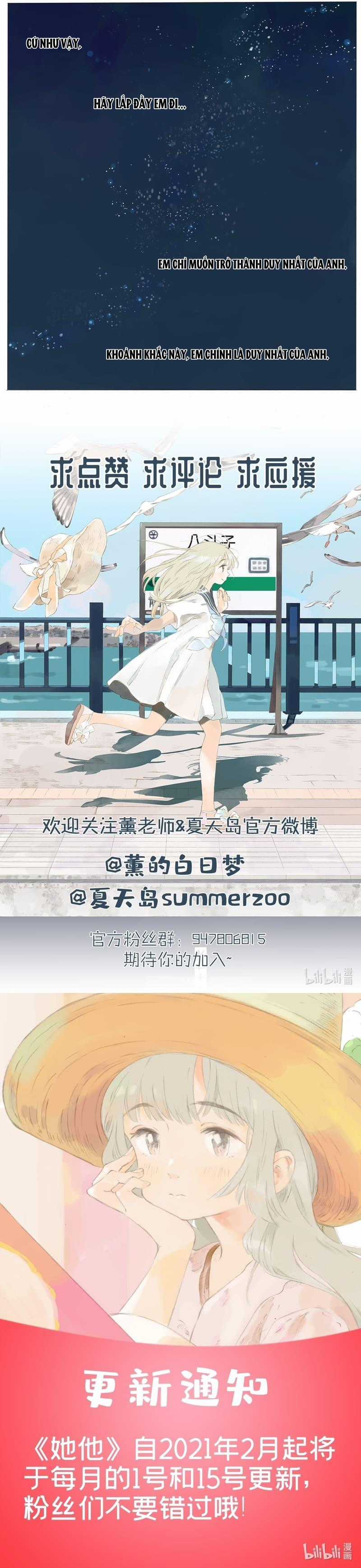 Cô ấy anh ấy - Chapter 45 - Trang 4