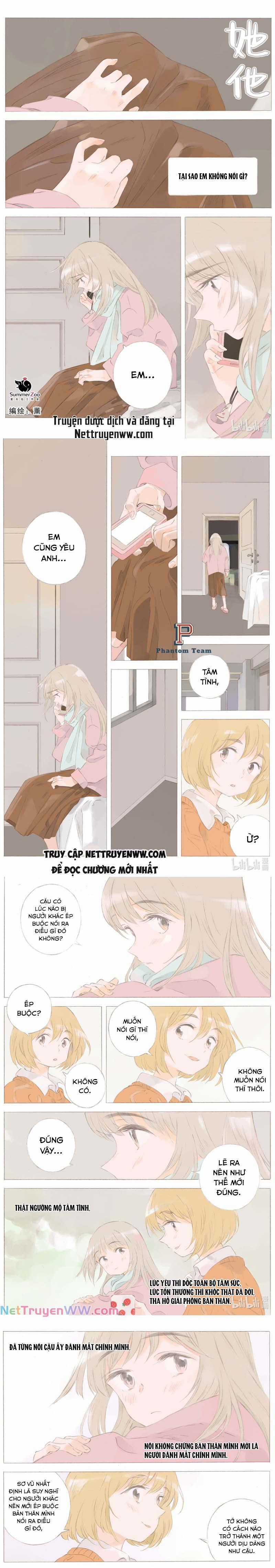 Cô ấy anh ấy - Chapter 47 - Trang 1