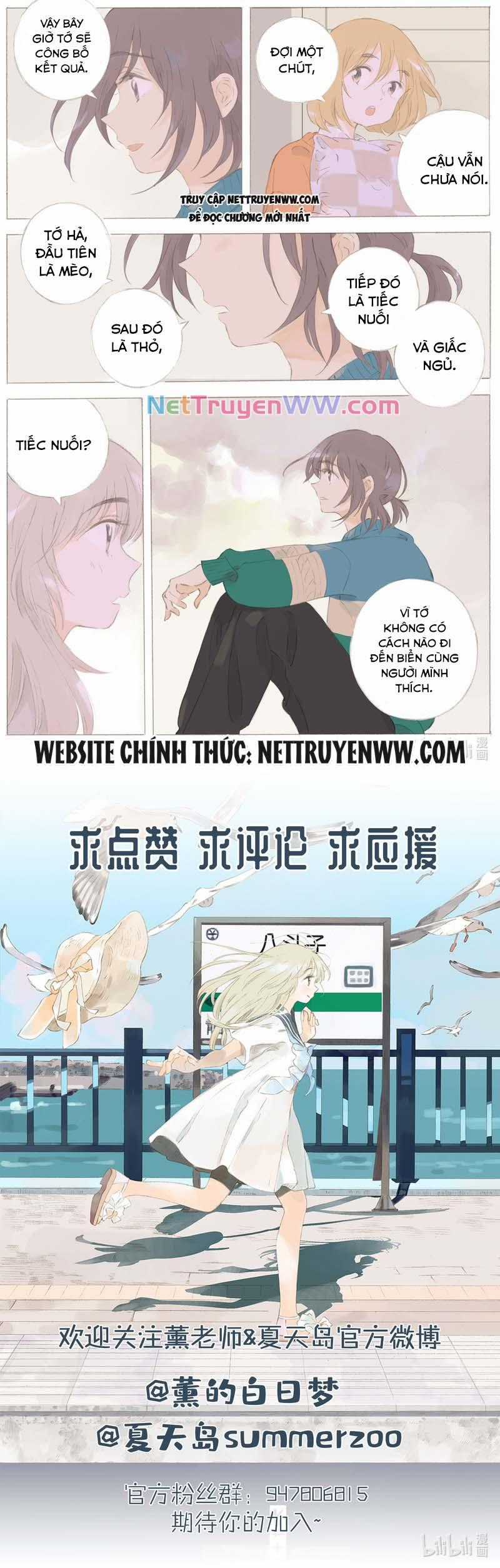 Cô ấy anh ấy - Chapter 47 - Trang 4